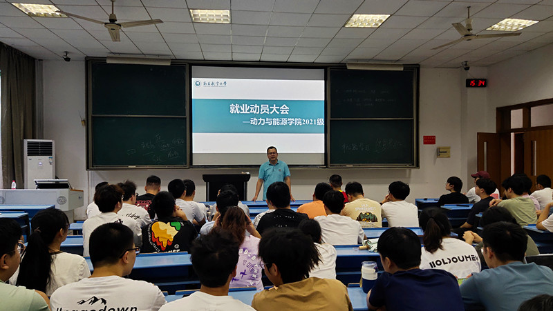 微信图片_20240918154238_副本.jpg