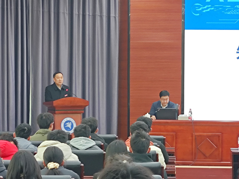 开学第一课：擎动蓝天 铸就未来_副本