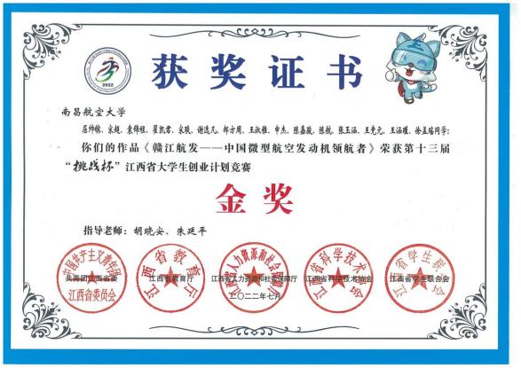 0c182fae15b8c47823d73b21212a518