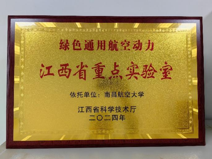 D:\微信缓存文件\WeChat Files\dxy20000\FileStorage\Temp\0696b54f62f849350bd41de0115ad55.jpg