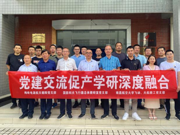 D:\微信缓存文件\WeChat Files\dxy20000\FileStorage\Temp\b68f8d536ef0d717d4a94a41f77594c.jpg