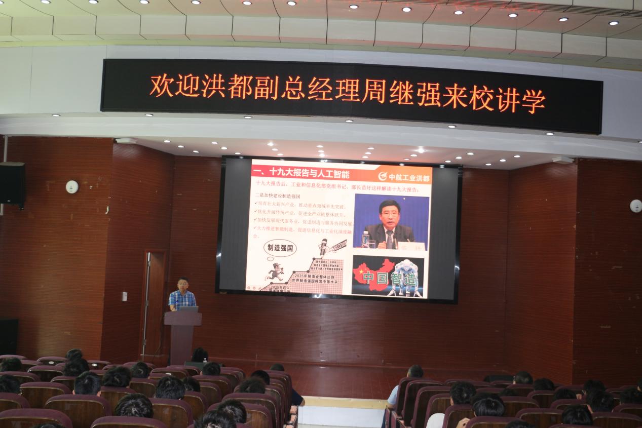 微信图片_20250603164858