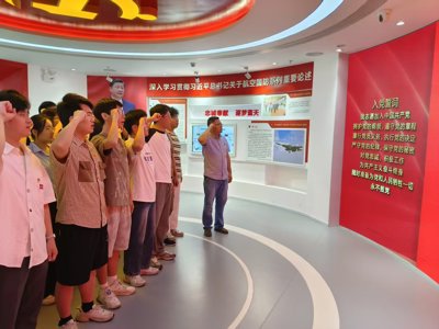 筑牢信仰根基 启航奋斗征程 ——动力与能源学院（航空发动机学院）开展毕业生党员教育