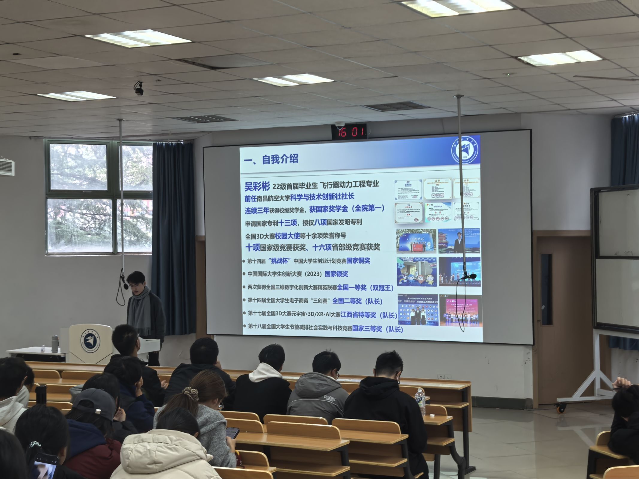 微信图片_20251127153830_398_42