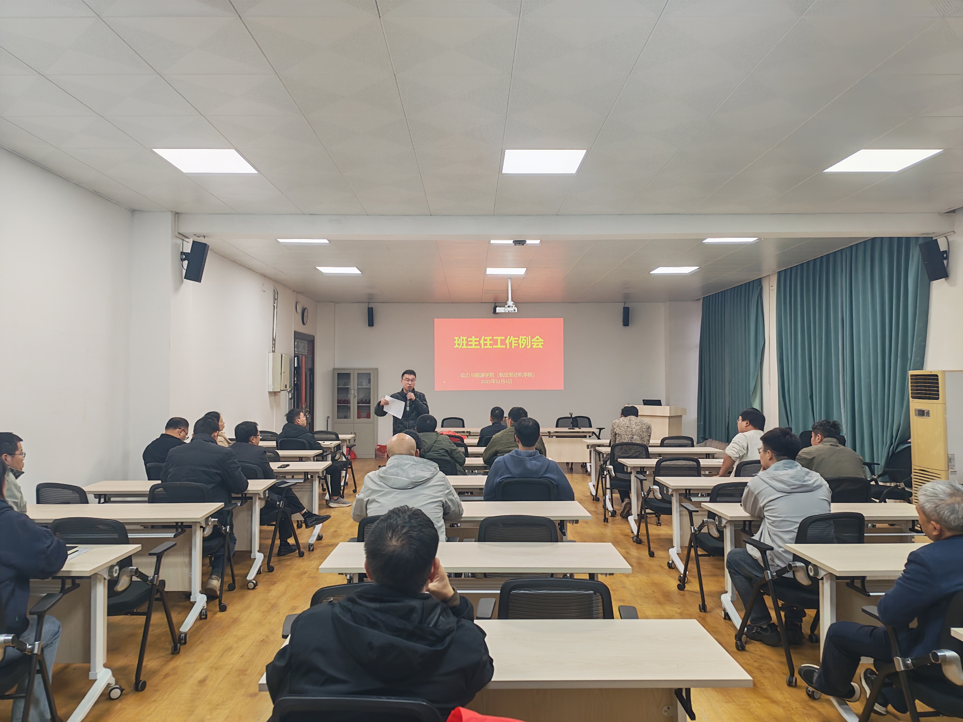 191070ff2fdeacc8372a843433a444d4