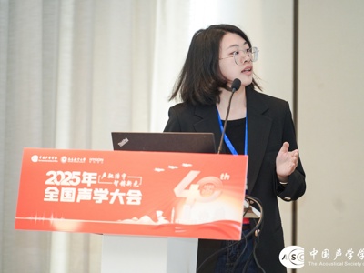 动力与能源学院（航空发动机学院）博士生入选2025年中国科协青年科技人才培育工程博士生专项计划