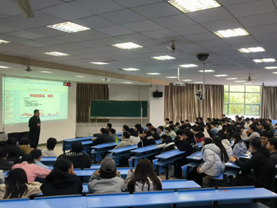 动力与能源学院（航空发动机学院）召开春季招聘动员大会暨 “开学就业第一课”