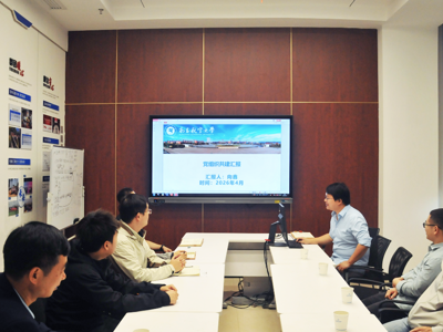 动力与能源学院（航空发动机学院）教工支部与608所开展支部共建活动