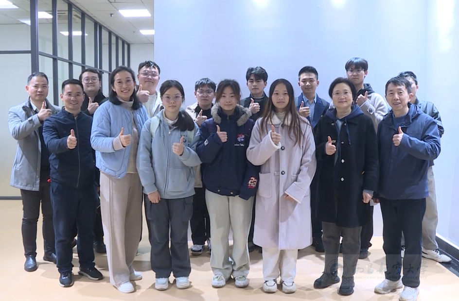 https://hkzzgc.nchu.edu.cn/upload/main/contentmanage/article/image/2026/03/20/%E5%BE%AE%E4%BF%A1%E5%9B%BE%E7%89%87_20260319130945_310_235.png