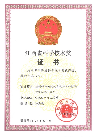 4a070b375d504eec817c.jpg