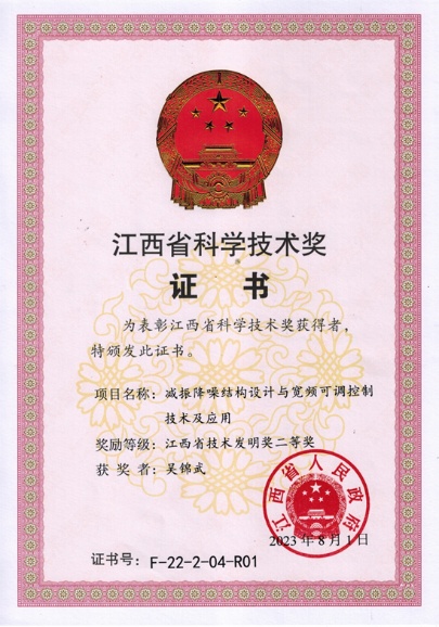 bc98a461e5374feb99b7.jpg
