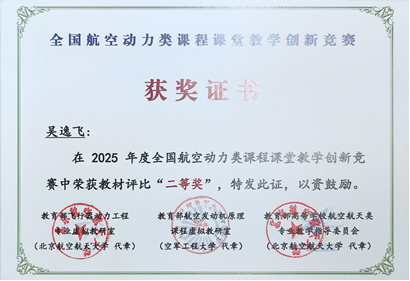 f734ccda3387492bafe9.png